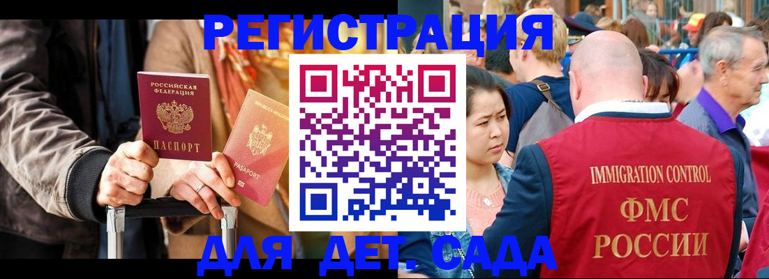 форма 3 в Ковдоре